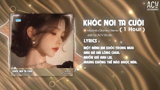 Download Lagu Khóc Nơi Ta Cười ( 1Hour ) - Mochiii x Domino Remix | Một Mình Anh Khóc Trong Mưa Em Đã Remix MP3 Download Lagu Khóc Nơi Ta Cười ( 1Hour ) - Mochiii x Domino Remix | Một Mình Anh Khóc Trong Mưa Em Đã Remix MP3