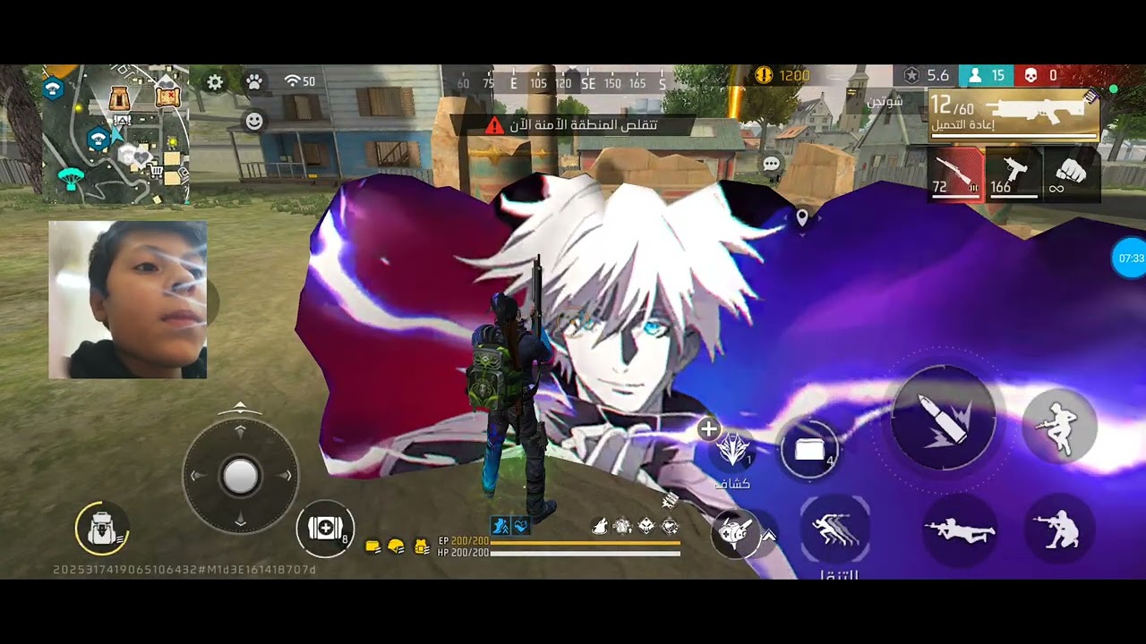 المحاولة للوصول إلى بطولي هيرو نجمتين 