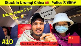 Stuck in Urumqi, China 🇨🇳 | en route To Kazakhstan 🇰🇿 | Punjabi Vlog