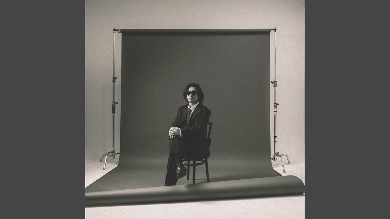 Watch Something's in the Way on YouTube