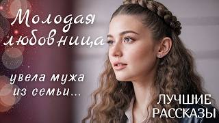 видео: картинка: