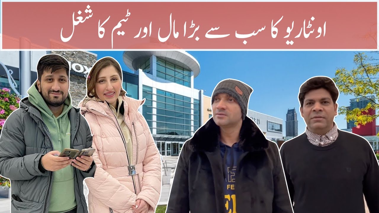 Shopping in Ontario's biggest Square One Mall | Team Khabarhar Fun | Babbu Rana | Dr Arooba