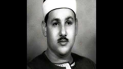 ما تيسر من سورة الفرقان للشيخ محمود علي البنا رحمه الله