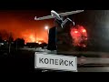 "Аж дом ходуном!" Рязань: Пожарище на аэродроме Дягилево и НПЗ! Копейск: взорван завод Пластмасс!