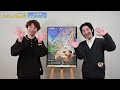 劇団四季:はじまりの樹の神話~こそあどの森の物語~:東京公演 キャストメッセージ