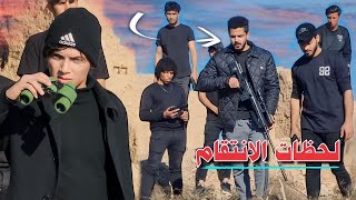 التحالف الأ سطوري سامر الصحراوي مع عليكة الذيب _ضد الزعيم داوود#فلم الموت أو الأنتقام_حلقة (  6 )