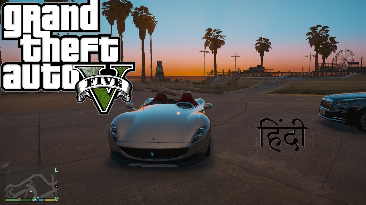 Buying ferrari monza GTA 5