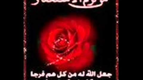 سورة العنكبوت للشيخ محمد الدهاس لعام 1433هـــ.