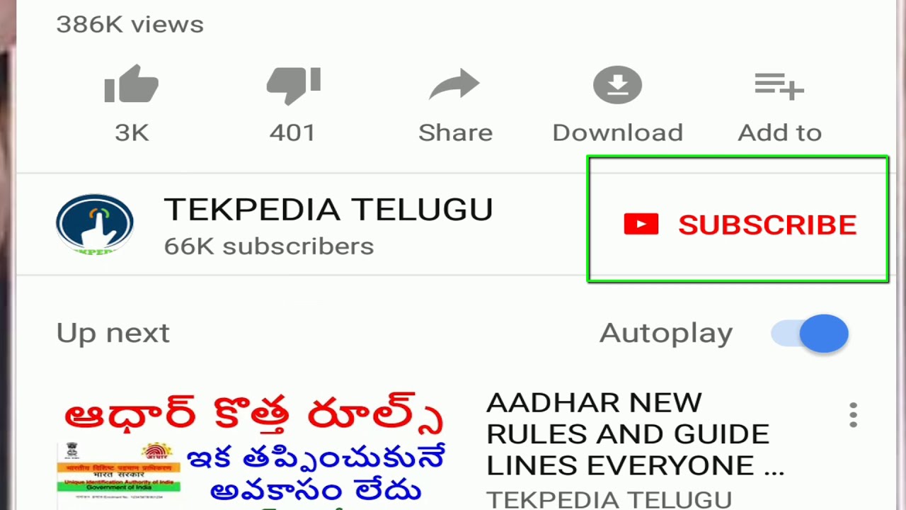 Amazon unlimited trick | amazon 750 cashaback | amazon official offer | best offers today amazon upi offer march 2019