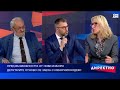 Какво целят депутатите с промените в изборното законодателство 