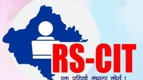 RSCIT Assessment 15 #practice  #era #hkcl #mscit #bscit #rscit #mkcl #rkcl #computer