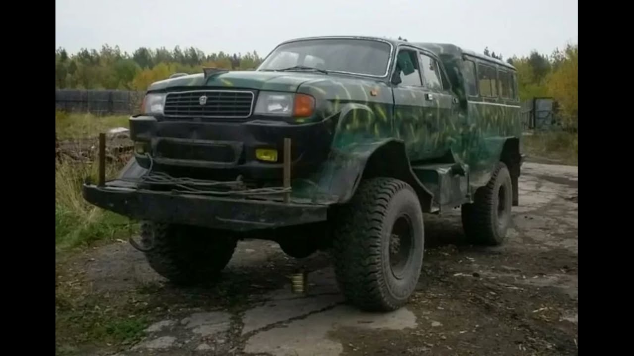 Волга с УАЗом на базе Шишиги. Внедорожник. - YouTube