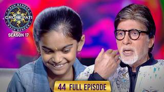 New Season | KBC S17 | Ep. 44 | Full Episode | Big B ने किस देवी से मांगी माफ़ी ? screenshot 5