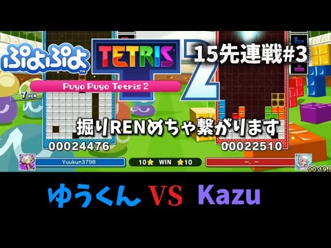 youくんです。 ゆうくん - YouTube