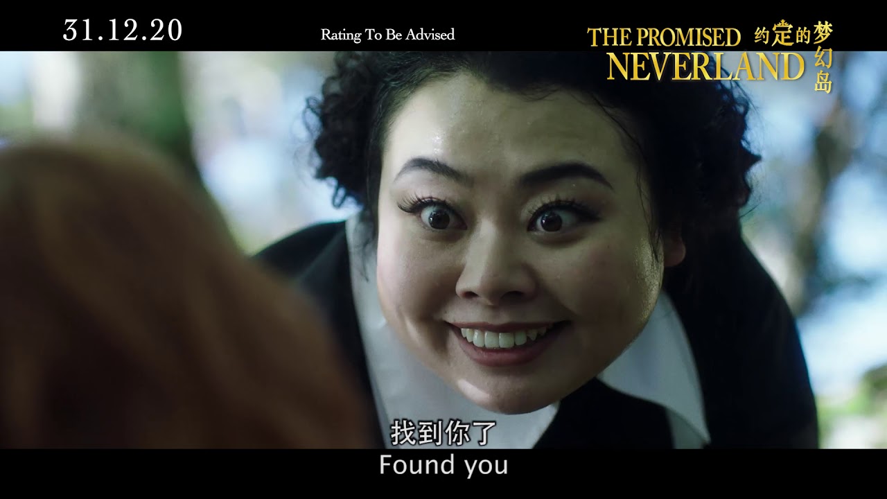 The Promised Neverland Live-Action Has Released A New Trailer