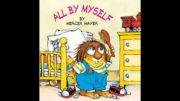 그림책 영어 공부/All by myself by Mercer Mayer