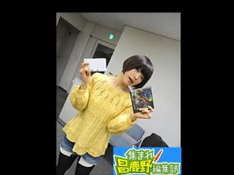 集まれ昌鹿野編集部 305 1129 Youtube 集まれ昌鹿野編集部 305 1129 Youtube