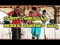 ದಿನೇಶ್ ಕೋಡಪದವು,ಅರವಿಂದ ಬೋಳಾರ್ ಹಾಸ್ಯ| Dinesh kodapadavu,Aravinda Bolar Hasya|yakshagana Hasya