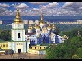 I più importanti e interessanti fatti di Kyiv - capitale dell&#39;Ucraina.