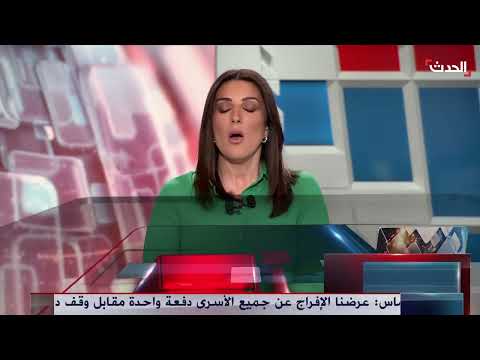 حزب العمال الكردستاني يعلن تدمير الأسلحة كبادرة حسن نية