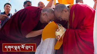 སེར་སྨད་གྲྭ་ཚང་དུ་ཞབས་སོར་འཁོད་པ།