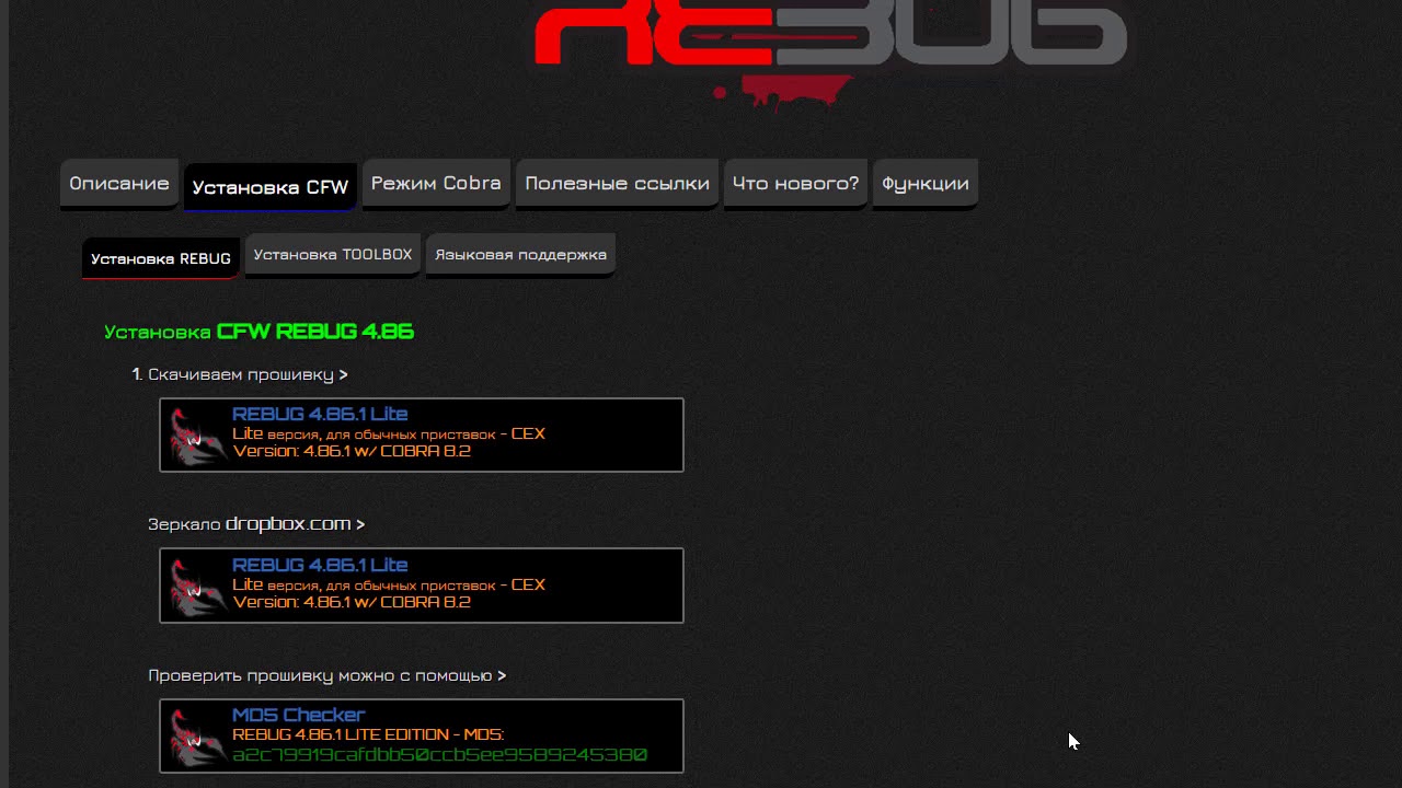 Forums showthread php t page