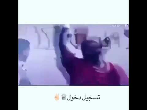 تسجيل أدخول