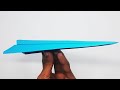 Aeroplane kaise banaen | Kagaj ka aeroplane kaise banaen