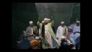 majelis rasulullah assalamu'alaik