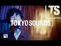 Omoinotake - Stand Alone (Music Bar Session)