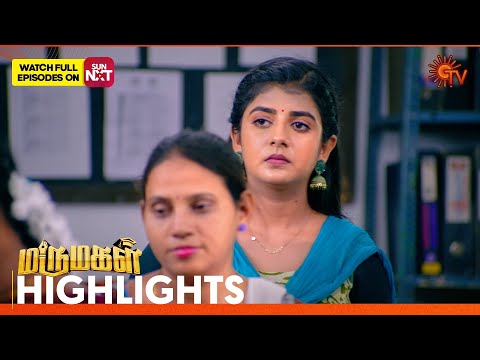 Marumagal - Highlights