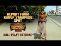 Karur Stampede: Grieving Families Await Justice Amid Election Battle | Actor Vijay |Tamil Nadu Polls