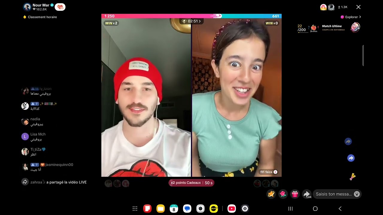 لايف نورمار8/9