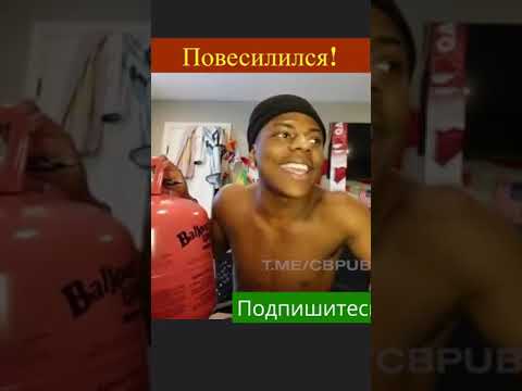 Парень вдохнул веселящего газа и вырубился на фиг!