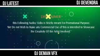 Bhutwa Pur Madwa Chhai He Na - Dj Remix DJ DEMAN X DJ LATESH X DJ DEVENDRA