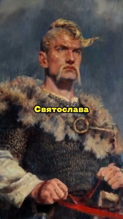 Перун #міфологія #mythology #перун - YouTube