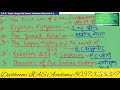 1857 का स्वतंत्रता संग्राम (PART-2)
