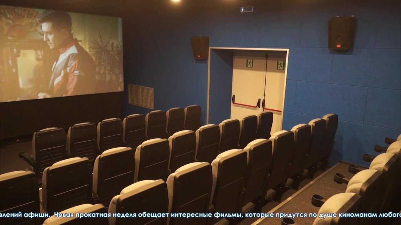 Что посмотреть в кинозале «Надеждинский» на этой неделе?