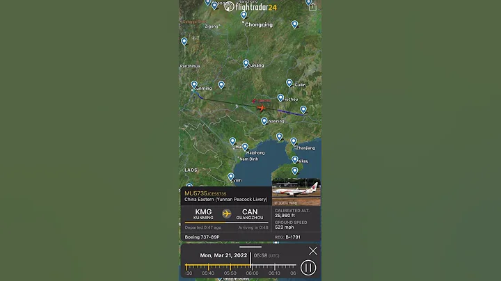 China Eastern Airlines Flight 5735 Crash Flightradar24 Screen Recording (Please Read Description) - DayDayNews