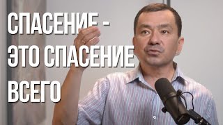 От поражения к победе. Через веру и исповедание #4. Максим Ташенов. Сила слова