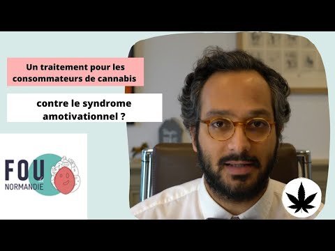 Vidéo: Le cbd peut-il causer le syndrome d'hyperémèse cannabinoïde ?