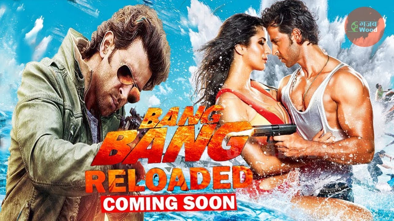 Bang bang movie. 2014 - Bang!.