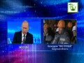 Путин. Прямая линия 16 апреля 2015. Космодром "Восточный"