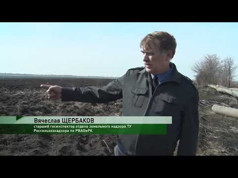 Разрушение гидромелиоративных сооружений  в  Ростовской области.
