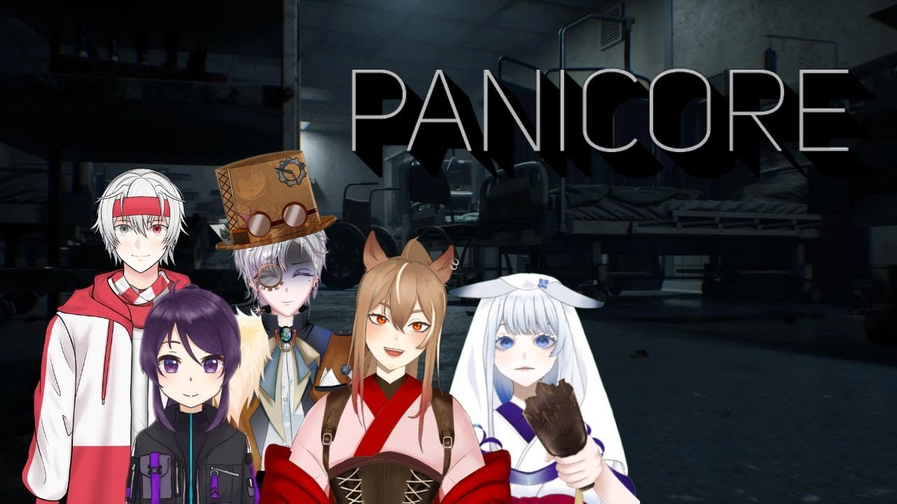 【PANICORE】我拉上冬眠兔了!!【赤羽 紅/ Akabane Aka】w/ Ran,Gin,Breaker,白虎 | MYViki