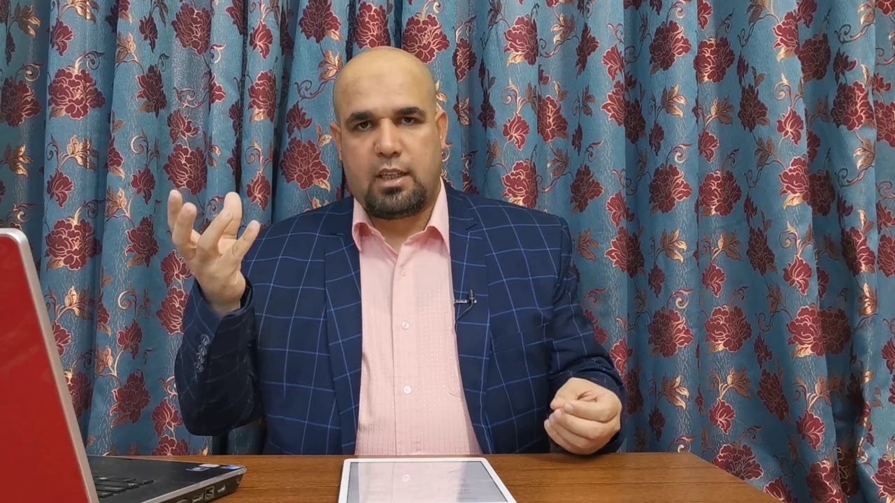 إعراب سورة الماعون المباركة. (الألطف في إعراب المصحف).