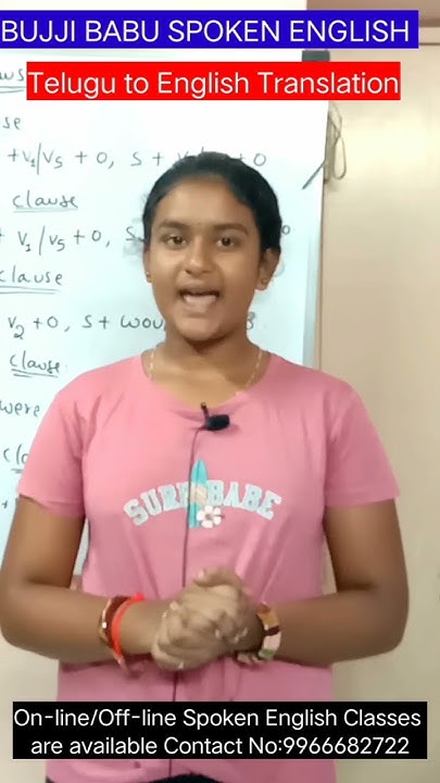 Vegetables Names Telugu To English bujjibabuspokenenglish YouTube vegetables-names-telugu-to-english-bujjibabuspokenenglish-youtube