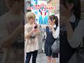 【検証】 英語で「独身ですか？」と聞いたら犬と付き合ってる人がいたwww #shorts