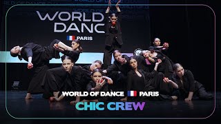 Chic Crew | 1st Place Junior Team Division | World of Dance France  2024 | #WODFR24