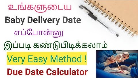How to calculate Pregnancy Delivery date in tamil